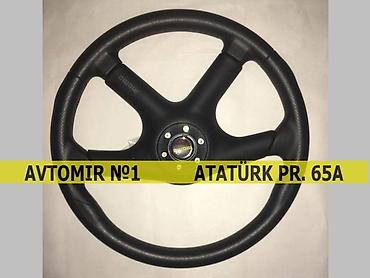 momo sukan: Momo sukan 🚙🚒 ünvana və bölgələrə ödənişli çatdırılma 💳birkart və — 1