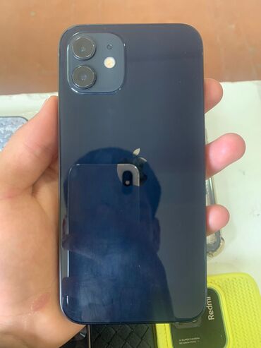 iphone 12 фиолетовый: IPhone 12, Б/у, 128 ГБ, Alpine Green, Зарядное устройство, Защитное стекло, Чехол, 80 %