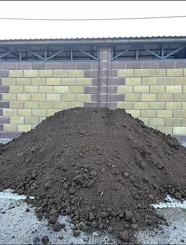 дом вещи: В тоннах, Бесплатная доставка, Зил — 3