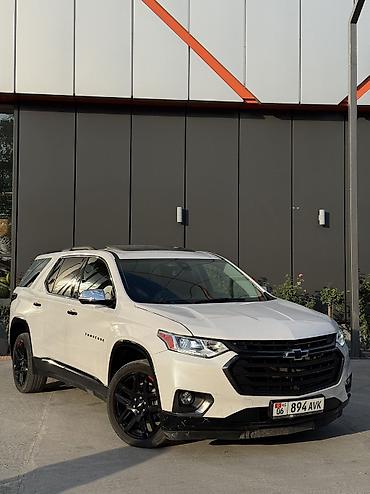 авто присеп: Chevrolet Traverse: 2020 г., 3.6 л, Автомат, Бензин, Внедорожник — 1
