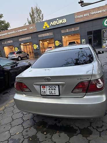 хода стрим: Toyota Windom: 2003 г., 3 л, Автомат, Газ, Седан — 7
