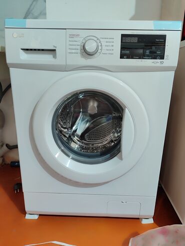 чехлы на стиральные машинки: Стиральная машина LG, Новый, Автомат, До 7 кг, Компактная