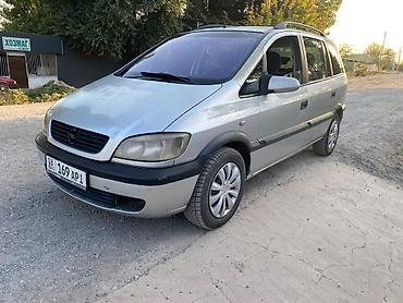 лампы для салона: Opel Zafira: 2002 г., 1.8 л, Механика, Бензин, Универсал — 1