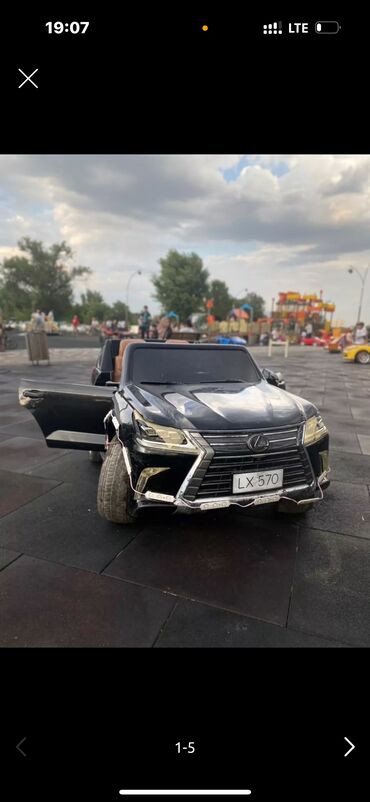 Другой детский транспорт: Продается 
12 вольт 4 WD