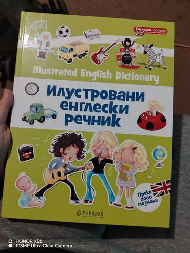 hajdi cela knjiga pdf: NOVO
Ilustrovani rečnik
Preko 2000 pojmova
U radnji je 
AKCIJAA💥💥💥