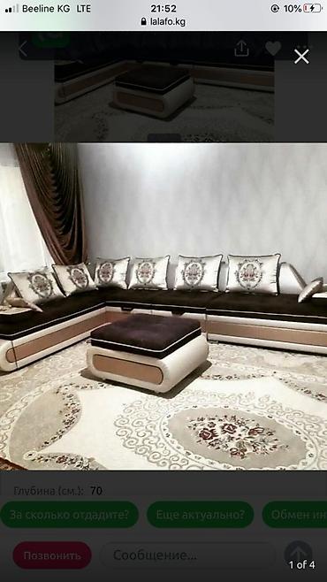 Угловые диваны: "Диван" Дияамонд продаю угловой диван от производителя хороший — 7