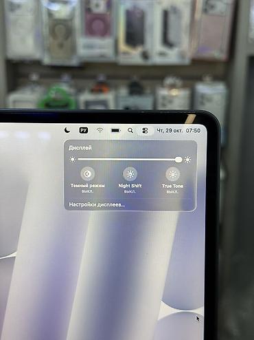 ipad pencil: Для программирования, Б/у, Apple M2, ОЗУ, RAM: 8 ГБ, В рассрочку — 8