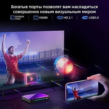 hk1 box: 2025 h96 max m9s смарт тв приставка медиаплеер андроид 14 супер-оценка — 8
