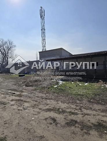 барахолка сокулук: 50 соток, Для бизнеса — 4