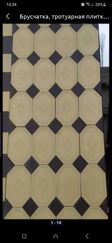 Евробрусчатка: Брусчатки все виды . Брусчатка качественная для дома! Мы предлагаем — 3
