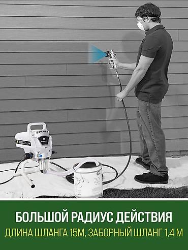 common rail: Безвоздушный аппарат для покраски, Новый, В наличии — 1