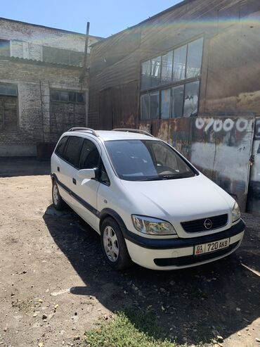 Opel: Opel Zafira: 2003 г., 2.2 л, Механика, Дизель, Минивэн