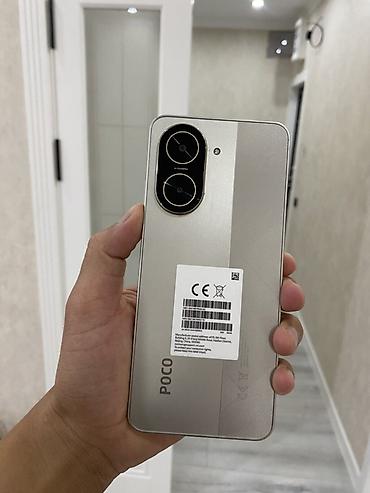 нокиа е71: Смартфон POCO C71 - Экран 6.74" с каплевидным вырезом, тонкие рамки — 4