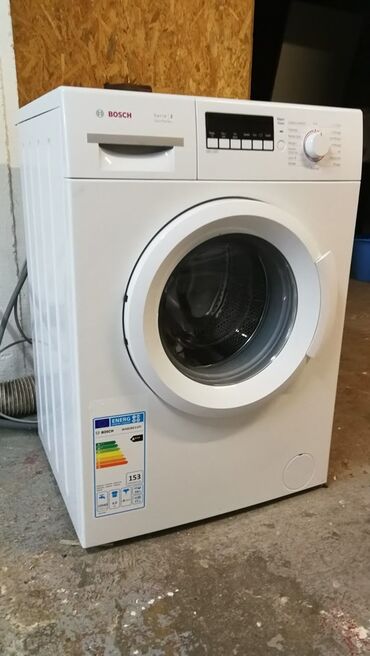 зарядное устройство lg: Paltaryuyan maşın LG, 8 kq, Yeni, Avtomat, Qurutma var, Kredit yoxdur, Pulsuz çatdırılma, Ödənişli çatdırılma