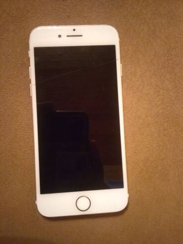 şüşəli soyuducular: IPhone 7, 32 ГБ, Серебристый