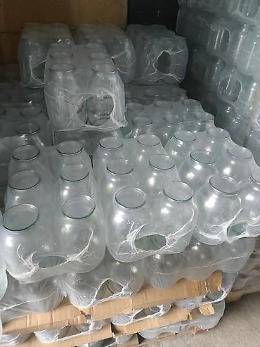 Банки: Банки, Новый, Бесплатная доставка, Самовывоз, Платная доставка — 24