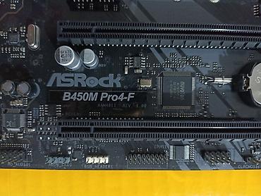 gddr5: Комплект для сборки ПК, Состав комплекта: Процессор, Материнская плата, Оперативная память, Б/у, Самовывоз, Платная доставка — 2