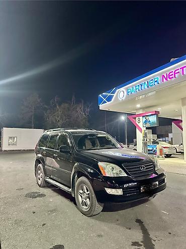 prava srs: Lexus GX: 2008 г., 4.7 л, Автомат, Бензин, Внедорожник — 2