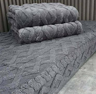 Ostali nameštaj: Plisani flekeri za ugaonu garnituru. U pakovanju dolaze 3 komada — 8