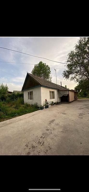 чистый дом: Продаётся жилой дом с большим участком 51 сотка - Участок огорожен — 5