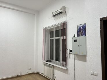 Помещения свободного назначения: Азия Молл Сдается помещение Площадь: 75м2 Этаж:1 — 6