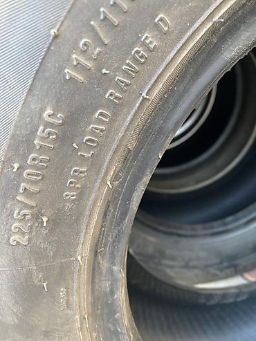 aion v plus: Шины Aplus A909, размер 225/70 R15C. Основные характеристики: - Тип — 2