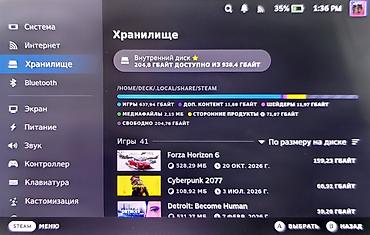 steam deck oled: Steam Deck OLED 1TB, В Отличном состоянии, Экран ни одной царапины — 6