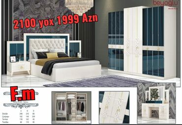 Мебель: Gözel görünüşle ve en cox satilan yataq mebelimiz endirimdedir 2100