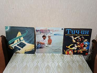 Vinil vallar: Məhsul: Vinil lövhələr (LP) kolleksiyası Tərkib: - Angel Vladković — 7