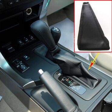 runx alex: Кожух селектора АКПП для: 1. TOYOTA LAND CRUISER PRADO 120 02-09 2