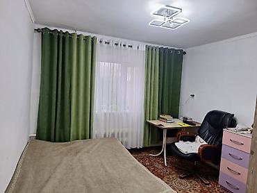 Продажа коттеджей и домов: Продаю 5-ком дом г.Кара-Балта. Дом находится в районе выше — 3