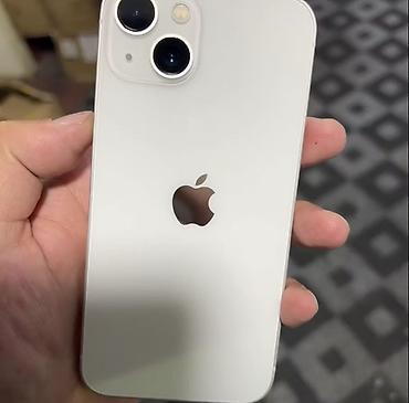 IPhone 13, Б/у, 256 ГБ, Старлайт