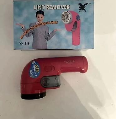 meta eynək: Məhsul: Elektrikli tük və xov təmizləyici (Lint Remover) – YX-218 — 1