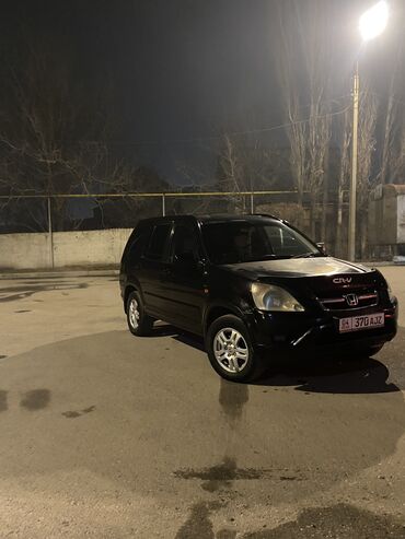Honda: Honda CR-V: 2002 г., 2 л, Автомат, Газ, Внедорожник — 4