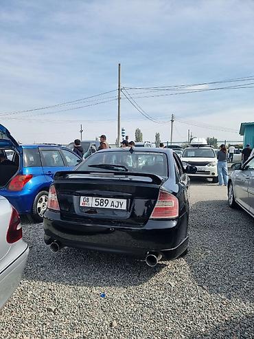 Subaru: Subaru Legacy: 2004 г., Автомат, Седан — 5