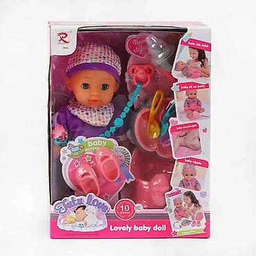 baby walker: Кукла интерактивная. игровой набор с куклой-пупсом Baby Doll Lovely — 1