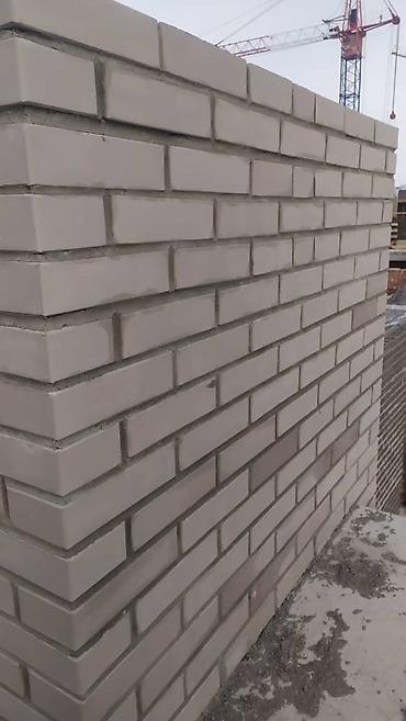 Кладка: Жумуш жасайбыз курулуштун баарын кобурок фундамент кирпич стияшка жана — 4