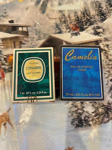 Красота и здоровье: Ikisi de retro parfum Yashil -300 m Goy-350 m Jean Couturier — 2