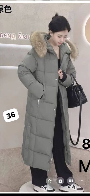 зимние куртки дордой: Пуховик, Длинная модель, С капюшоном, 6XL (EU 52)