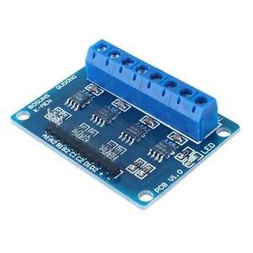 i5 2450m: HG7881 4 KANALNI KONTROLER ZA ELEKTROMOTORE | Ovaj kontroler se može — 4