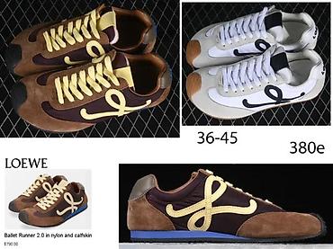 Patike: VRHUNSKI LOEWE MODELI, MEGA HIT | Najnovije! ! ! Top! ! ! Loewe — 11