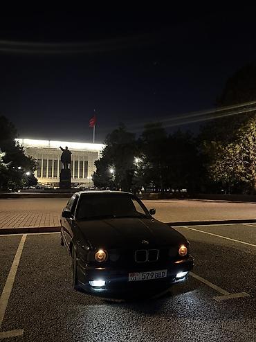 bmw e53: BMW 5 series: 1991 г., 2.8 л, Механика, Бензин, Седан — 1