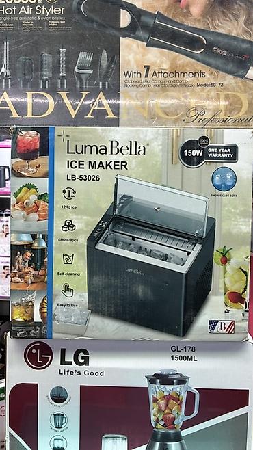 Ледогенератор LumaBella LB-53026 Характеристики: - Мощность: 150 Вт -