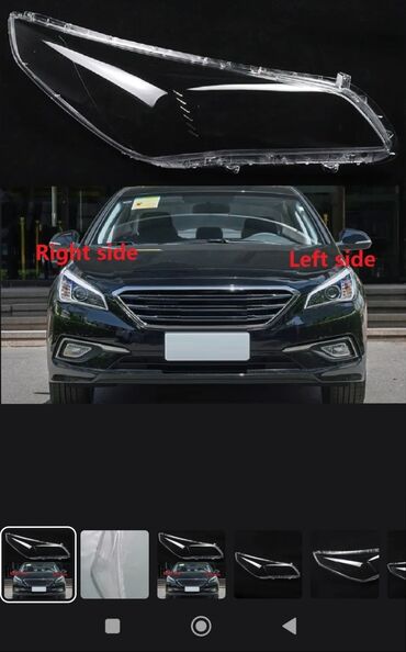Стекла и комплектующие: Стекло Переднее правое Hyundai, Новый, Аналог