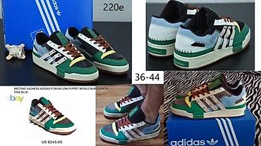 Patike: SUPERSTAR I FORUM, ULTRA HIT MODELI, TOP 2025-26 | Novo! ! ! Hot! ! — 12