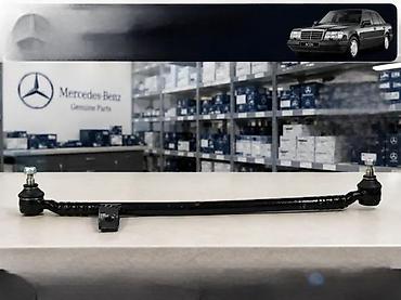 Sistem upravljanja i oslanjanja: CENTRALNA SPONA MERCEDES | Centralna spona mercedes  je nova  — 3