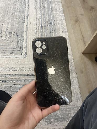 Чехлы: Набор чехлов для iPhone 11 - Совместимость: iPhone 11 (вырез под — 3