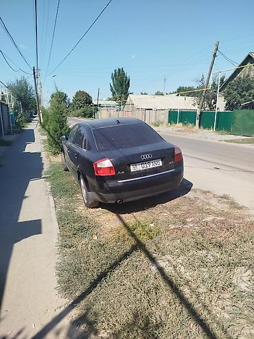 колеса g30: Audi A4: 2002 г., 2 л, Автомат, Бензин, Седан — 2