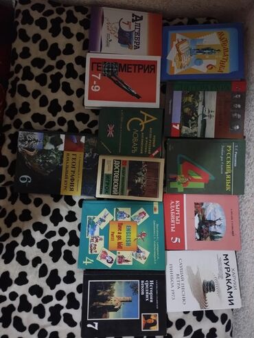 компьютерный стол бу бишкек: Книга оптам за все косарь