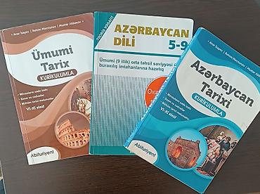Tədris ədəbiyyatı: Tədris vəsaitləri dəsti – tarix və Azərbaycan dili Məhsulun tərkibi — 1